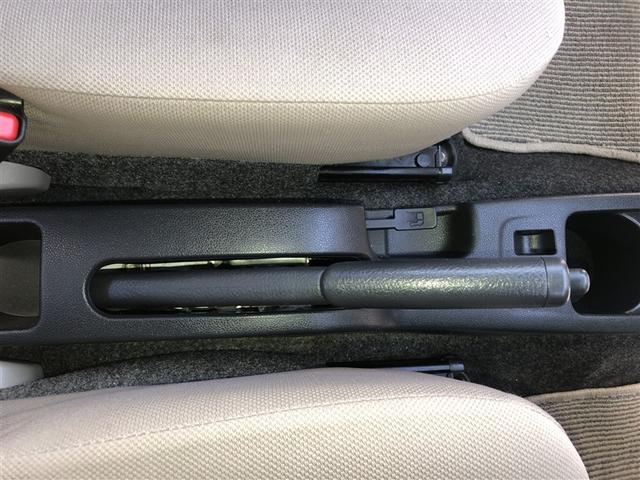 ミライース Ｌ　１オーナー　取説記録簿　ＡＵＸ接続可　アイドリング　ダブルエアバック　パワーウィンド　キーレスエントリーキー　パワステ　エアコン　ＡＢＳ　運転席エアバッグ（23枚目）