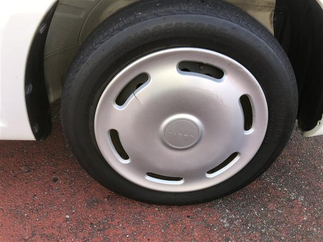 アルトラパン G WSRS 整備記録簿 ナビ・TV ワンオーナー車 スマートキ メモリーナビゲーション パワーウィンドゥ ミュージックプレイヤー接続可 Aストップ セキュリティアラーム 1セグTV パワステ ABS(9枚目)