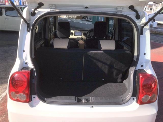 アルトラパン G WSRS 整備記録簿 ナビ・TV ワンオーナー車 スマートキ メモリーナビゲーション パワーウィンドゥ ミュージックプレイヤー接続可 Aストップ セキュリティアラーム 1セグTV パワステ ABS(10枚目)