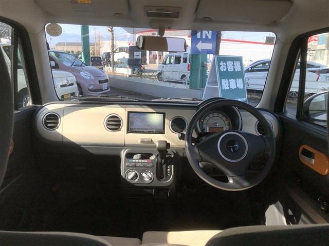 アルトラパン G WSRS 整備記録簿 ナビ・TV ワンオーナー車 スマートキ メモリーナビゲーション パワーウィンドゥ ミュージックプレイヤー接続可 Aストップ セキュリティアラーム 1セグTV パワステ ABS(14枚目)