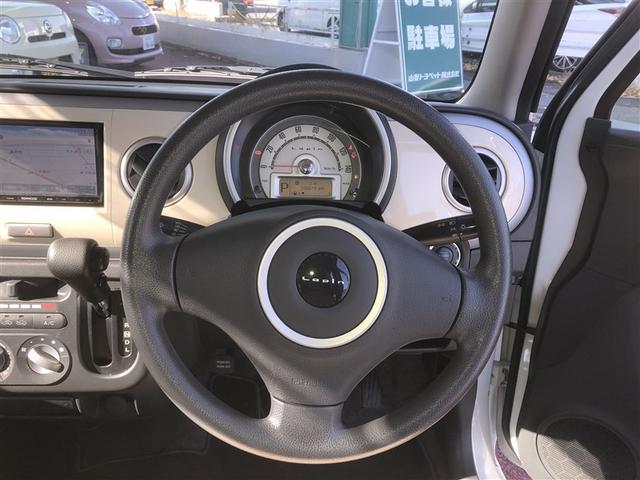 アルトラパン G WSRS 整備記録簿 ナビ・TV ワンオーナー車 スマートキ メモリーナビゲーション パワーウィンドゥ ミュージックプレイヤー接続可 Aストップ セキュリティアラーム 1セグTV パワステ ABS(15枚目)