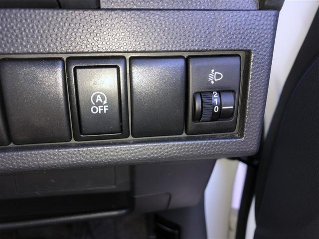 アルトラパン G WSRS 整備記録簿 ナビ・TV ワンオーナー車 スマートキ メモリーナビゲーション パワーウィンドゥ ミュージックプレイヤー接続可 Aストップ セキュリティアラーム 1セグTV パワステ ABS(20枚目)