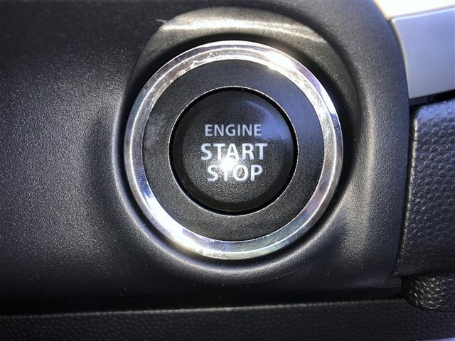 アルトラパン G WSRS 整備記録簿 ナビ・TV ワンオーナー車 スマートキ メモリーナビゲーション パワーウィンドゥ ミュージックプレイヤー接続可 Aストップ セキュリティアラーム 1セグTV パワステ ABS(21枚目)