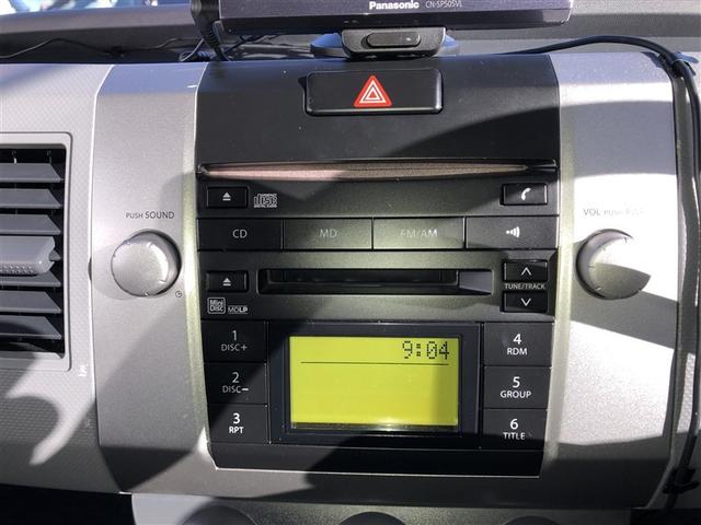 ワゴンR FX-Sリミテッド マニュアルエアコン Wエアバッグ エアバック パワーウィンドー アルミホイール PS ナビ 記録簿有(17枚目)