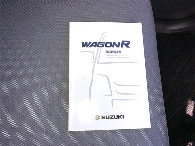 ワゴンR FX-Sリミテッド マニュアルエアコン Wエアバッグ エアバック パワーウィンドー アルミホイール PS ナビ 記録簿有(24枚目)