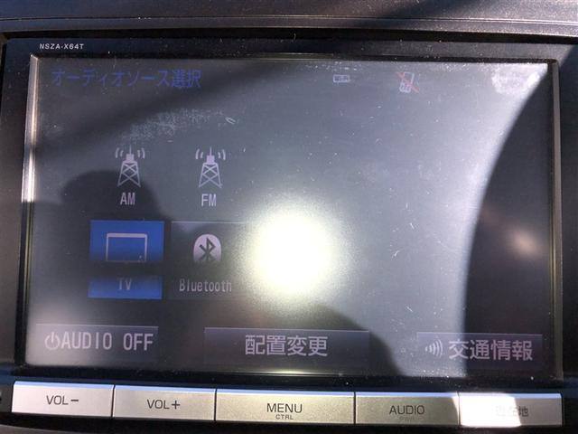 プリウスα Ｇツーリングセレクション　１オーナー　イモビ　ナビＴＶ　カーテンエアバッグ　パワーウインドウ　パワーステアリング　ＬＥＤ　定期点検記録簿　フルセグテレビ　オートクルーズ　ＥＴＣ車載器　アルミ　エアコン　ＤＶＤ可　横滑り防止（20枚目）