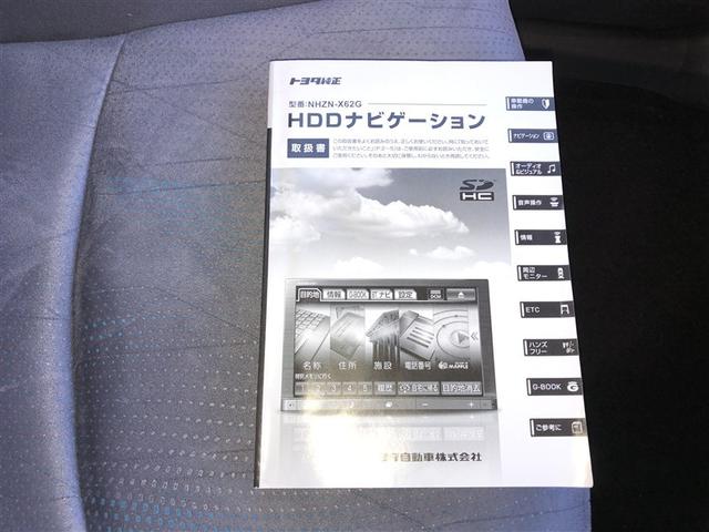 プリウスα Ｇツーリングセレクション　１オーナー　イモビ　ナビＴＶ　カーテンエアバッグ　パワーウインドウ　パワーステアリング　ＬＥＤ　定期点検記録簿　フルセグテレビ　オートクルーズ　ＥＴＣ車載器　アルミ　エアコン　ＤＶＤ可　横滑り防止（32枚目）