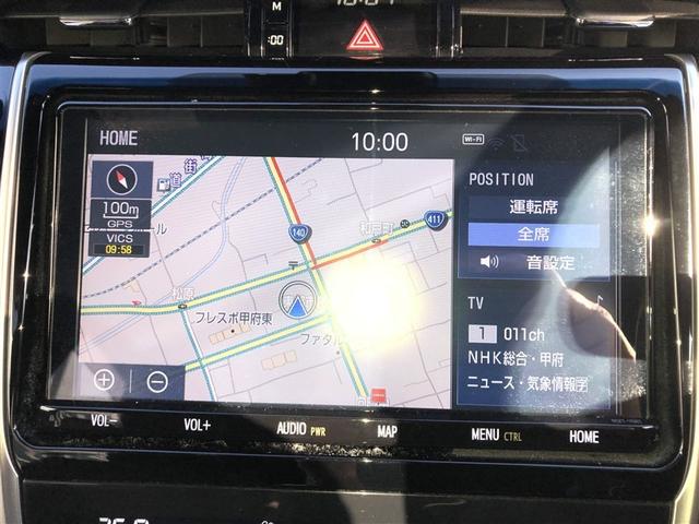 ハリアーハイブリッド プレミアム　メタル　アンド　レザーパッケージ　ワンオーナー　スマキー　ＬＥＤヘッドライト　地デジ　バックモニター　電動シート　本革　ＤＶＤ再生　クルコン　横滑り防止機能　イモビライザー　アルミホイール　ドライブレコーダー　メモリーナビ　４ＷＤ（18枚目）