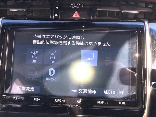 ハリアーハイブリッド プレミアム　メタル　アンド　レザーパッケージ　ワンオーナー　スマキー　ＬＥＤヘッドライト　地デジ　バックモニター　電動シート　本革　ＤＶＤ再生　クルコン　横滑り防止機能　イモビライザー　アルミホイール　ドライブレコーダー　メモリーナビ　４ＷＤ（19枚目）