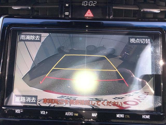 ハリアーハイブリッド プレミアム　メタル　アンド　レザーパッケージ　ワンオーナー　スマキー　ＬＥＤヘッドライト　地デジ　バックモニター　電動シート　本革　ＤＶＤ再生　クルコン　横滑り防止機能　イモビライザー　アルミホイール　ドライブレコーダー　メモリーナビ　４ＷＤ（20枚目）