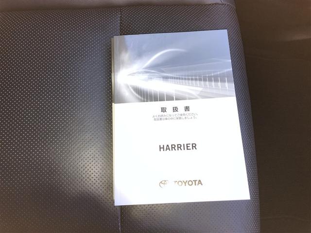 ハリアーハイブリッド プレミアム　メタル　アンド　レザーパッケージ　ワンオーナー　スマキー　ＬＥＤヘッドライト　地デジ　バックモニター　電動シート　本革　ＤＶＤ再生　クルコン　横滑り防止機能　イモビライザー　アルミホイール　ドライブレコーダー　メモリーナビ　４ＷＤ（30枚目）