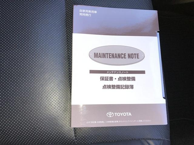 ハリアーハイブリッド プレミアム　メタル　アンド　レザーパッケージ　ワンオーナー　スマキー　ＬＥＤヘッドライト　地デジ　バックモニター　電動シート　本革　ＤＶＤ再生　クルコン　横滑り防止機能　イモビライザー　アルミホイール　ドライブレコーダー　メモリーナビ　４ＷＤ（32枚目）