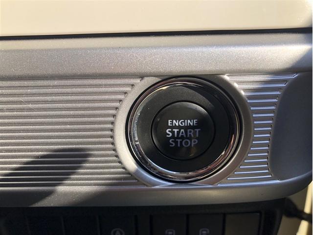 スペーシア ハイブリッドX デュアルセンサーブレーキS 両側パワードア オートクルーズ スマートエントリー 地デジフルセグ ETC車載器 i-stop フリーキー ナビTV イモビライザー サイドエアバック ダブルエアバック(26枚目)