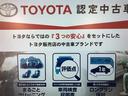 Ｇ　ワンセグ　メモリーナビ　バックカメラ　衝突被害軽減システム　ＥＴＣ　スマートキー　　　　アイドリングストップ　アルミホイール（28枚目）