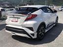 Ｃ－ＨＲ Ｇ－Ｔ　４ＷＤ　フルセグ　メモリーナビ　ＤＶＤ再生　ミュージックプレイヤー接続可　バックカメラ　衝突被害軽減システム　ＥＴＣ　ＬＥＤヘッドランプ　スマートキー　フルエアロ　記録簿　オートクルーズコントロール（6枚目）