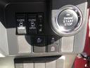 カスタムG-T スマキ- アルミホイル 踏み間違い防止装置 両側電動ドア LEDヘッドライト 1セグ クルコン ETC キーレス TVナビ オートエアコン パワーウインドウ パワーステアリング エアバッグ ABS(26枚目)