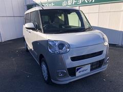 �ࡼ�������Х� ���ȥ饤�ץ��ǥ����ܡ���󥻥����졼�����֥졼�����ѥ������ɥ����ţԣüֺܴ� 9030762A20260109T002 3