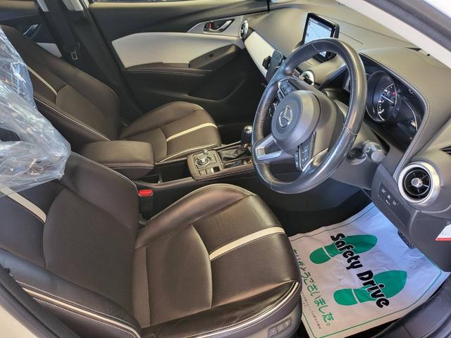 MAZDA CX-3 XD EXCLUSIVE MODS