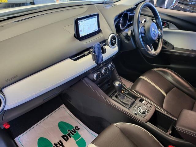 MAZDA CX-3 XD EXCLUSIVE MODS