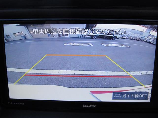 Si ダブルバイビー フルセグ メモリーナビ DVD再生 ミュージックプレイヤー接続可 バックカメラ 衝突被害軽減システム ETC 両側電動スライド LEDヘッドランプ 乗車定員7人 3列シート 記録簿(6枚目)