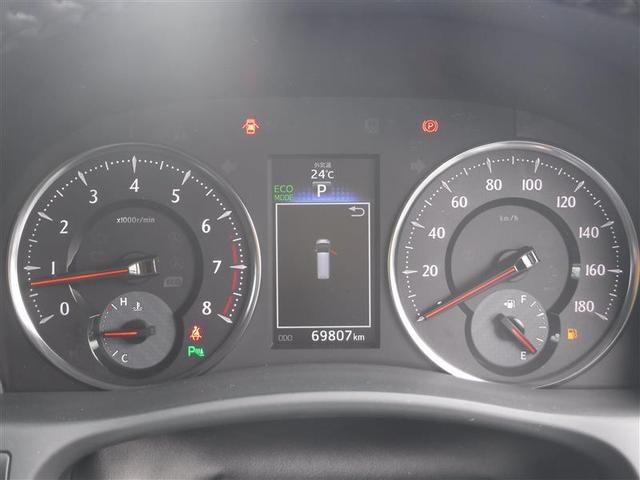 2.5Z 4WD 乗車定員7人 ナビ バックカメラ 両側パワースライドドア オートエアコン クルーズコントロール プッシュスタート(14枚目)