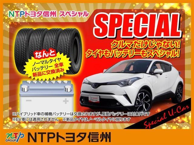 ＲＸ３００　Ｆスポーツ　革シート　４ＷＤ　フルセグ　メモリーナビ　ＤＶＤ再生　バックカメラ　衝突被害軽減システム　ＥＴＣ　ＬＥＤヘッドランプ　アイドリングストップ(2枚目)