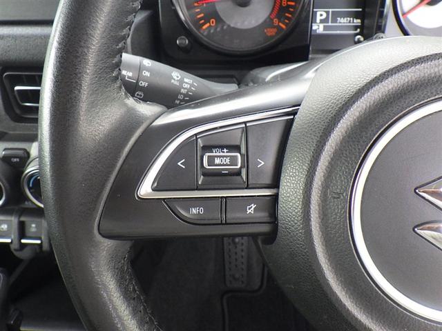ジムニー XC 4WD フルセグ メモリーナビ DVD再生 バックカメラ 衝突被害軽減システム ETC ドラレコ LEDヘッドランプ アイドリングストップ(14枚目)