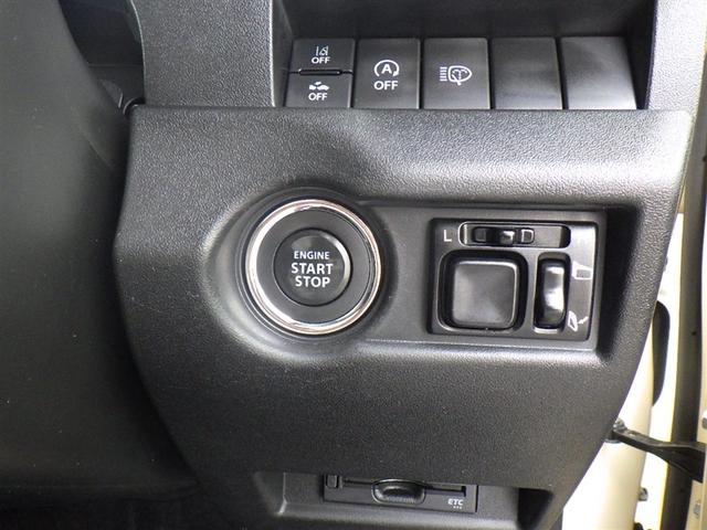 ジムニー XC 4WD フルセグ メモリーナビ DVD再生 バックカメラ 衝突被害軽減システム ETC ドラレコ LEDヘッドランプ アイドリングストップ(18枚目)