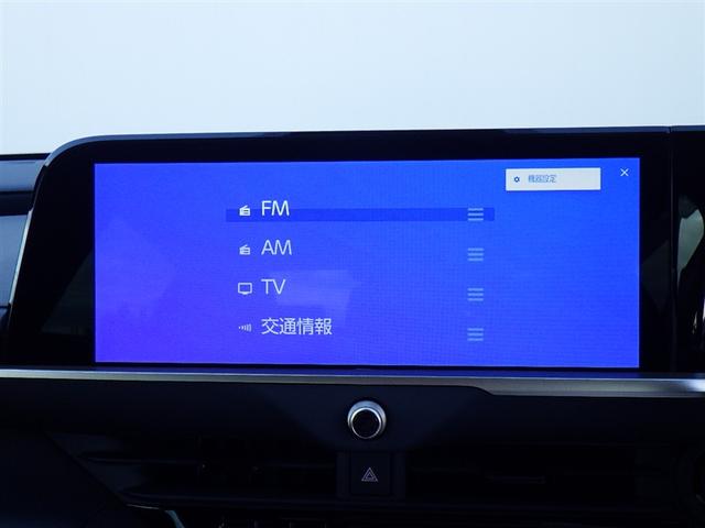 クラウンクロスオーバー クラウン　クロスオーバー　革シート　４ＷＤ　フルセグ　メモリーナビ　バックカメラ　衝突被害軽減システム　ＥＴＣ　ＬＥＤヘッドランプ（23枚目）