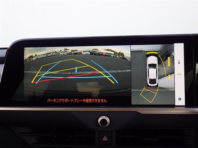 クラウンクロスオーバー クラウン　クロスオーバー　革シート　４ＷＤ　フルセグ　メモリーナビ　バックカメラ　衝突被害軽減システム　ＥＴＣ　ＬＥＤヘッドランプ（24枚目）