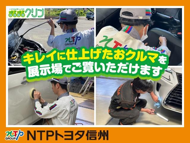 タント カスタムＲＳ　フルセグ　バックカメラ　衝突被害軽減システム　ＥＴＣ　ドラレコ　両側電動スライド　ＬＥＤヘッドランプ　アイドリングストップ（38枚目）