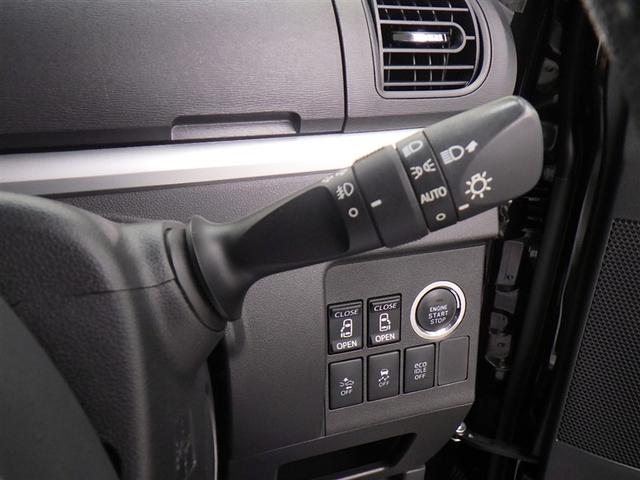 タント カスタムＲＳ　ＳＡＩＩ　４ＷＤ　フルセグ　メモリーナビ　ＤＶＤ再生　バックカメラ　衝突被害軽減システム　両側電動スライド　ＬＥＤヘッドランプ　アイドリングストップ（17枚目）