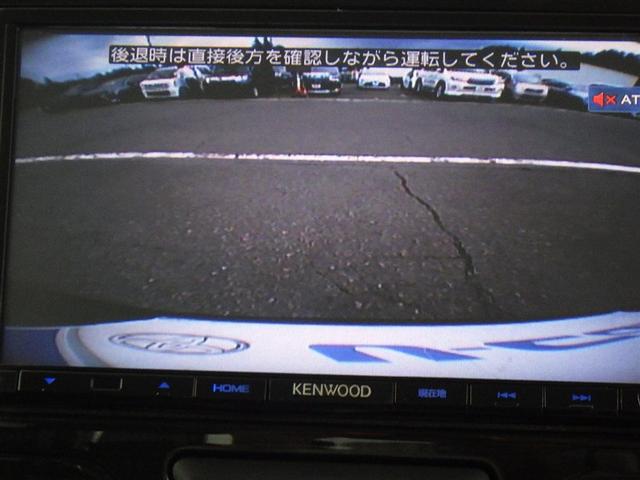 タント カスタムＲＳ　ＳＡＩＩ　４ＷＤ　フルセグ　メモリーナビ　ＤＶＤ再生　バックカメラ　衝突被害軽減システム　両側電動スライド　ＬＥＤヘッドランプ　アイドリングストップ（22枚目）