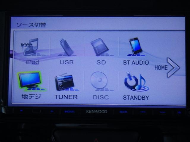タント カスタムＲＳ　ＳＡＩＩ　４ＷＤ　フルセグ　メモリーナビ　ＤＶＤ再生　バックカメラ　衝突被害軽減システム　両側電動スライド　ＬＥＤヘッドランプ　アイドリングストップ（23枚目）