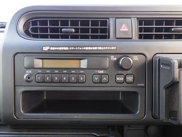 プロボックス ハイブリッドＧＬ　衝突被害軽減システム　ＥＴＣ　ドラレコ（19枚目）