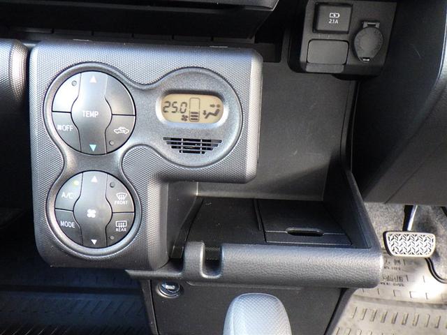 プロボックス ハイブリッドＧＬ　衝突被害軽減システム　ＥＴＣ　ドラレコ（20枚目）