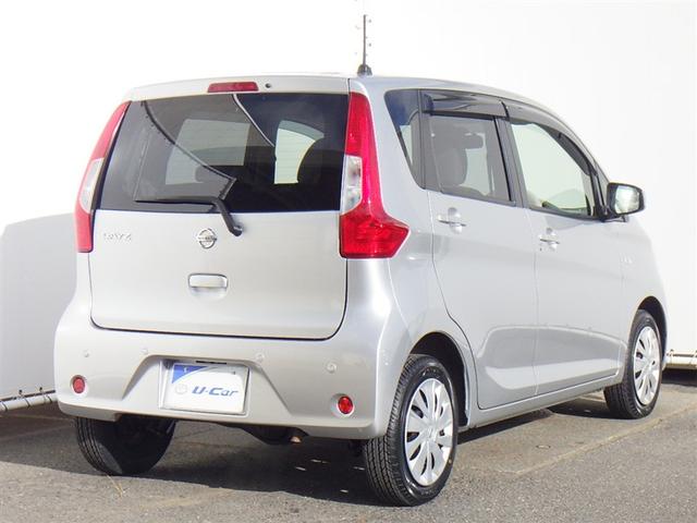 デイズ Ｓ　４ＷＤ　衝突被害軽減システム　アイドリングストップ（6枚目）