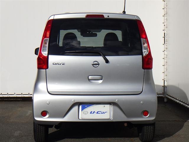 デイズ Ｓ　４ＷＤ　衝突被害軽減システム　アイドリングストップ（7枚目）