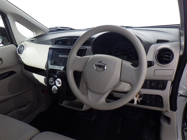 デイズ Ｓ　４ＷＤ　衝突被害軽減システム　アイドリングストップ（9枚目）