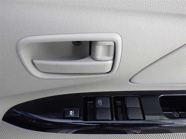 デイズ Ｓ　４ＷＤ　衝突被害軽減システム　アイドリングストップ（11枚目）