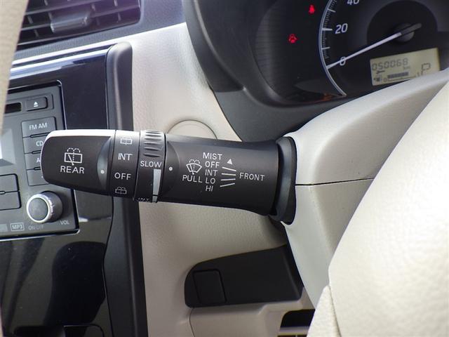 デイズ Ｓ　４ＷＤ　衝突被害軽減システム　アイドリングストップ（15枚目）