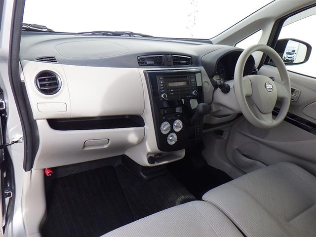 デイズ Ｓ　４ＷＤ　衝突被害軽減システム　アイドリングストップ（28枚目）