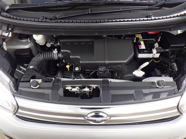 デイズ Ｓ　４ＷＤ　衝突被害軽減システム　アイドリングストップ（29枚目）