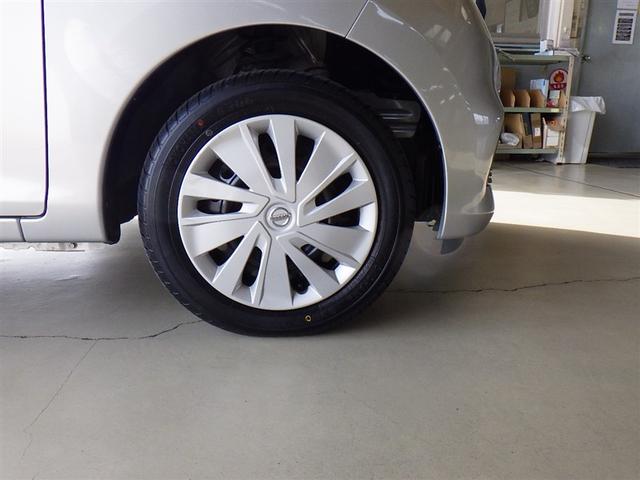 デイズ Ｓ　４ＷＤ　衝突被害軽減システム　アイドリングストップ（30枚目）