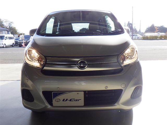 デイズ Ｓ　４ＷＤ　衝突被害軽減システム　アイドリングストップ（33枚目）