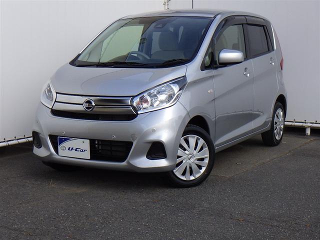 デイズ Ｓ　４ＷＤ　衝突被害軽減システム　アイドリングストップ（34枚目）