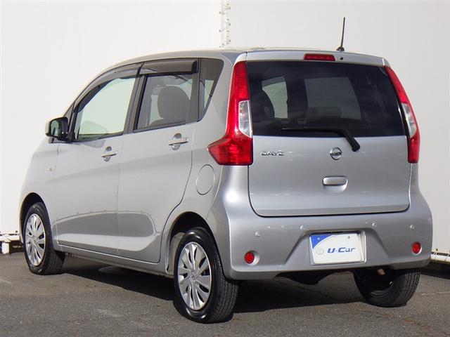 デイズ Ｓ　４ＷＤ　衝突被害軽減システム　アイドリングストップ（36枚目）