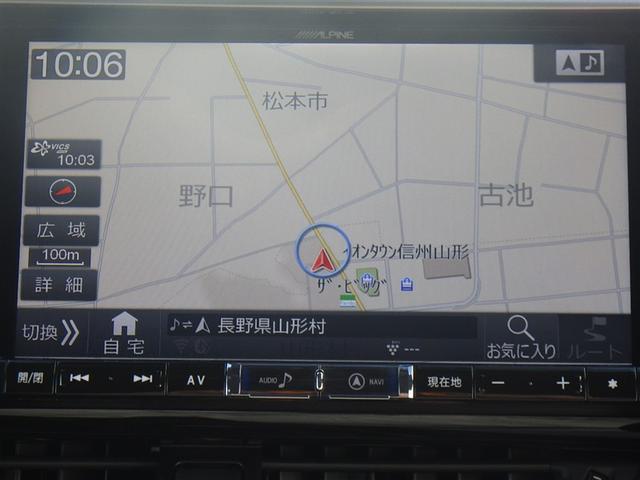 Ｃ－ＨＲ Ｇ　フルセグ　メモリーナビ　ＤＶＤ再生　バックカメラ　衝突被害軽減システム　ＥＴＣ　ドラレコ　ＬＥＤヘッドランプ　フルエアロ（22枚目）