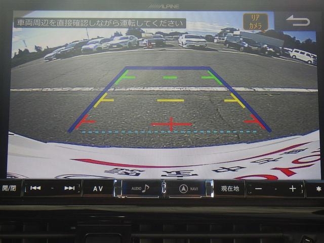 Ｃ－ＨＲ Ｇ　フルセグ　メモリーナビ　ＤＶＤ再生　バックカメラ　衝突被害軽減システム　ＥＴＣ　ドラレコ　ＬＥＤヘッドランプ　フルエアロ（23枚目）