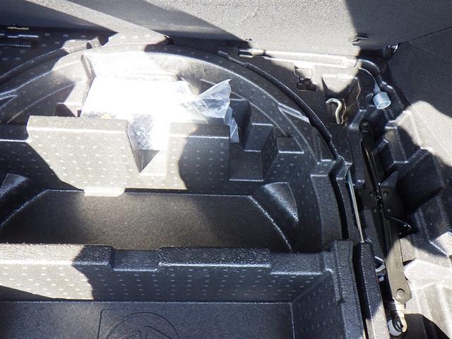 Ｃ－ＨＲ Ｇ　フルセグ　メモリーナビ　ＤＶＤ再生　バックカメラ　衝突被害軽減システム　ＥＴＣ　ドラレコ　ＬＥＤヘッドランプ　フルエアロ（30枚目）